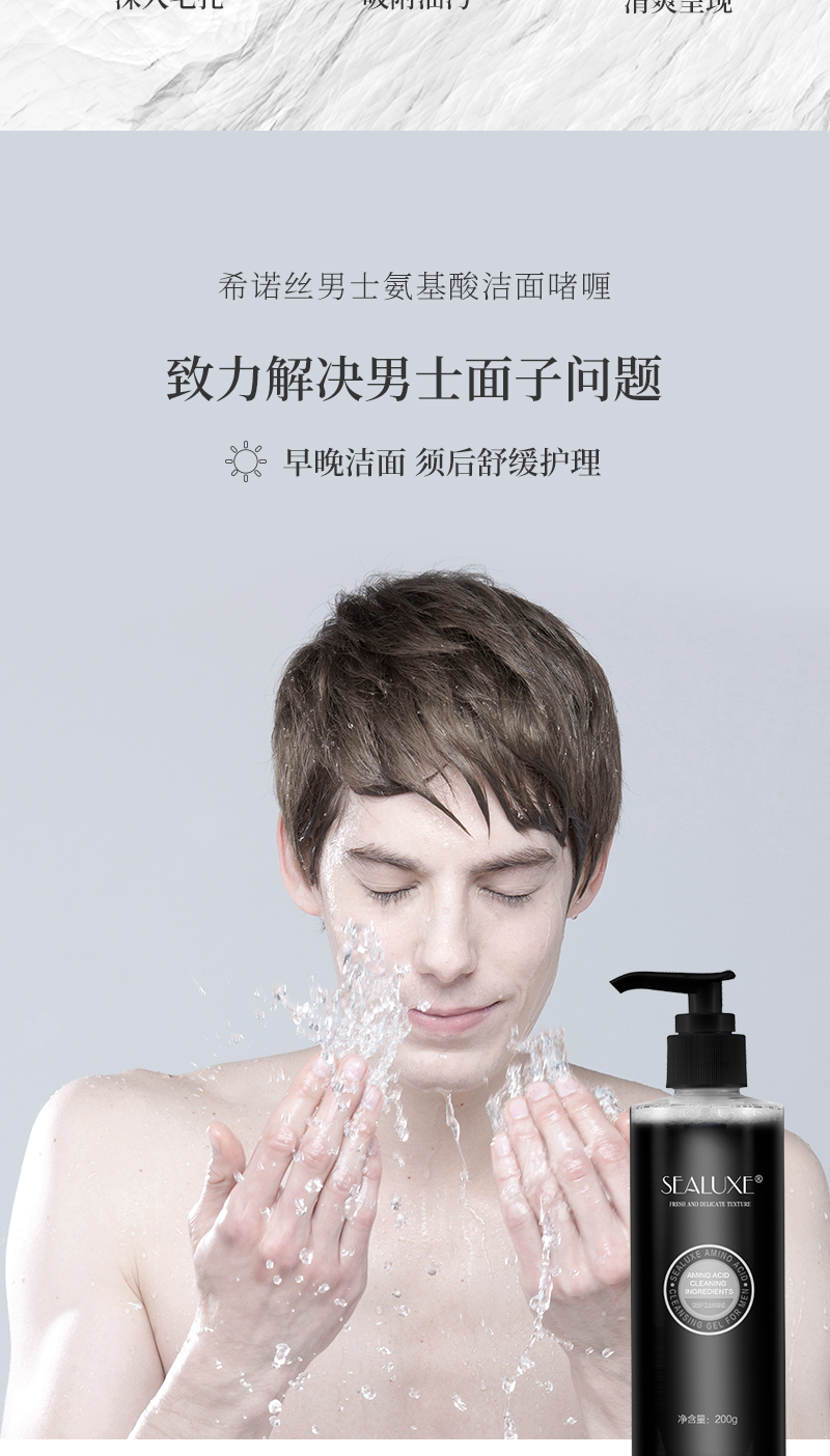 https://imgmall.lyilife.com/lysc/upload/editor/2020/09/16/4e4fa2839ddd293dc6c6891f86ac16a9.jpg