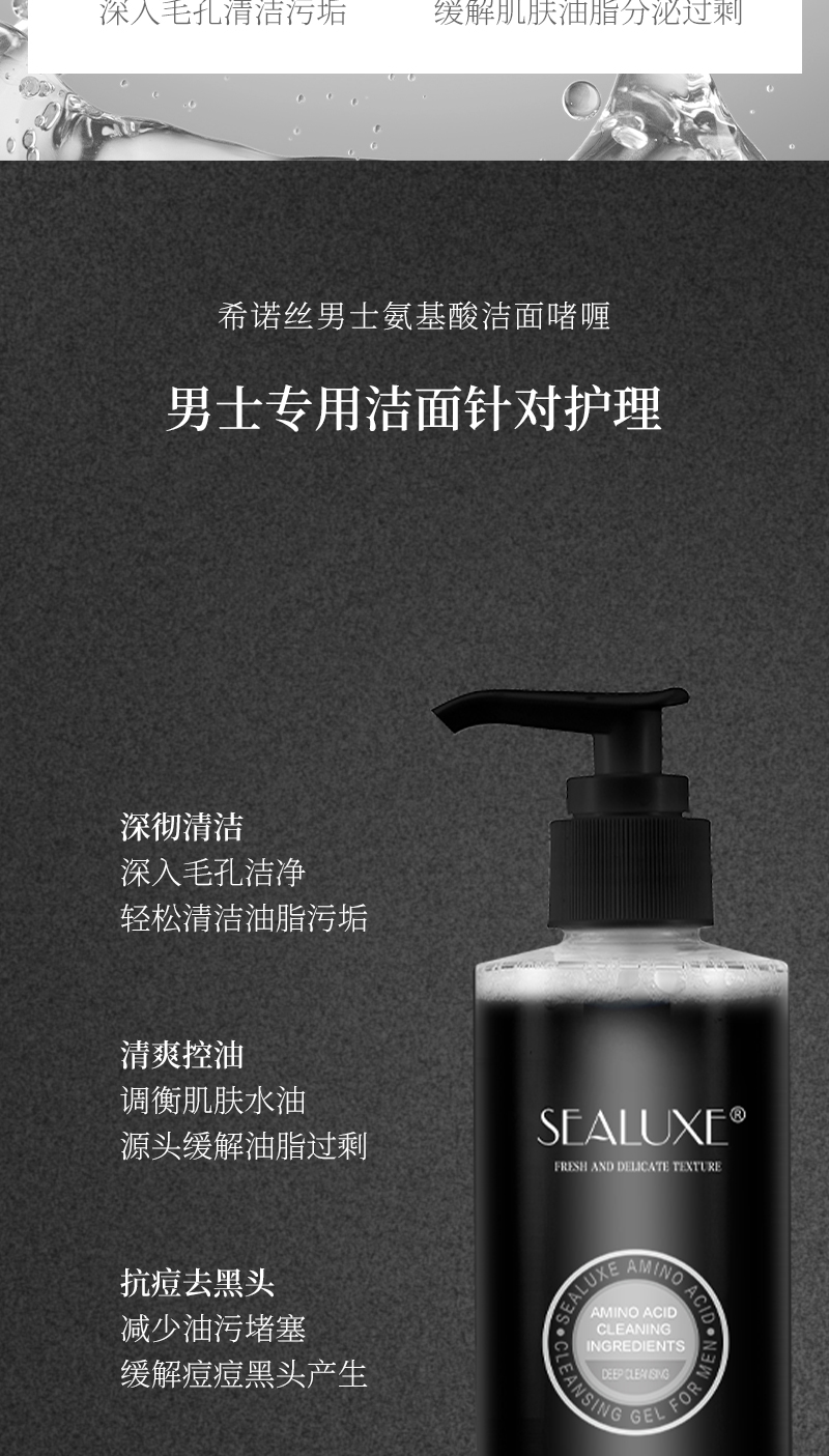 https://imgmall.lyilife.com/lysc/upload/editor/2020/09/16/619c92c51483fbb11981d2fdcecec853.jpg