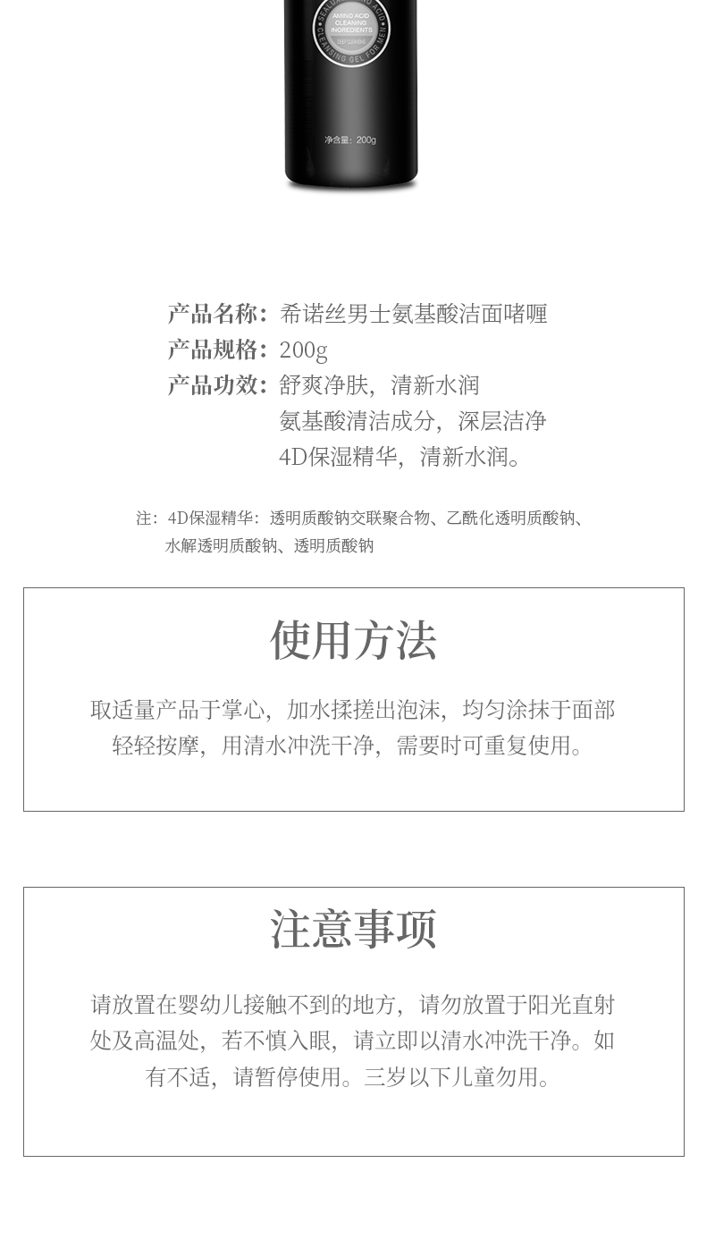 https://imgmall.lyilife.com/lysc/upload/editor/2020/09/16/dc3dbfc5d50c4ad387e22136fd7b8804.jpg