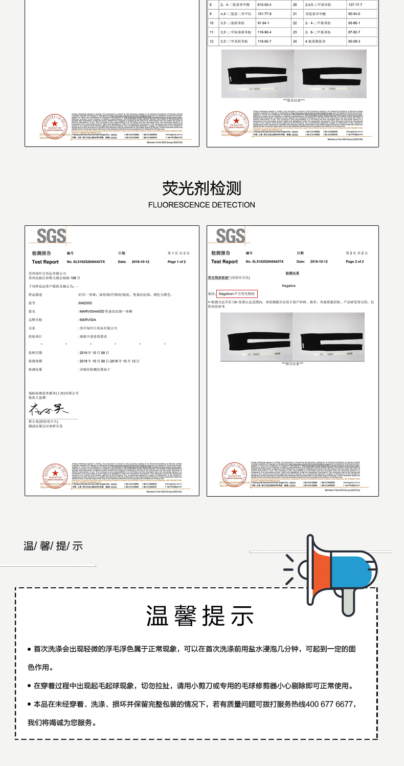 https://imgmall.lyilife.com/lysc/upload/editor/2020/09/30/18cb8c73b3c39145f2adfd2aea2e3cb9.jpg