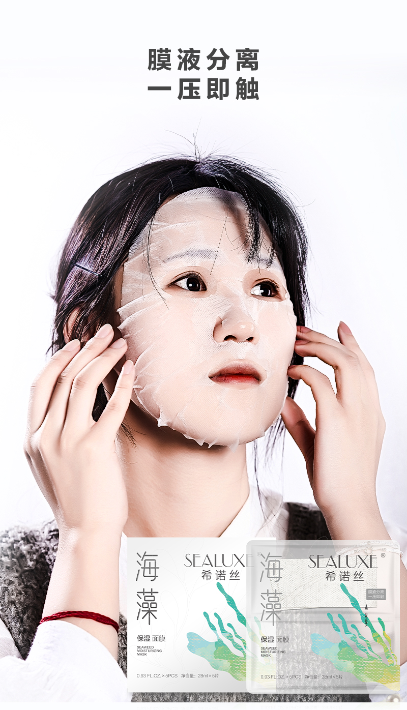 https://imgmall.lyilife.com/lysc/upload/editor/2020/09/30/2c16bcad29bdfb9411ab3e9c5b51844a.jpg