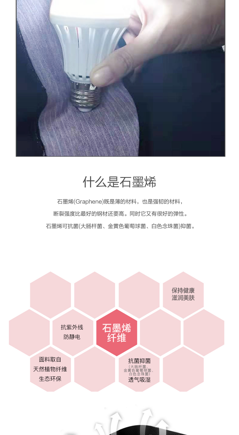 https://imgmall.lyilife.com/lysc/upload/editor/2020/09/30/40a48fb604383da32f573eaa87adf640.jpg