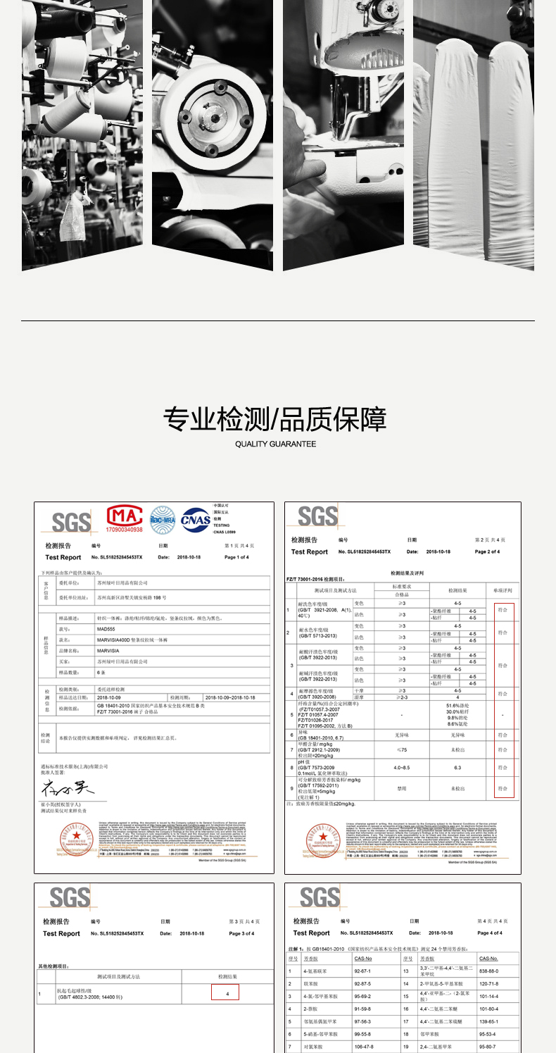https://imgmall.lyilife.com/lysc/upload/editor/2020/09/30/6def796159fa70860a02aa08a92752d2.jpg