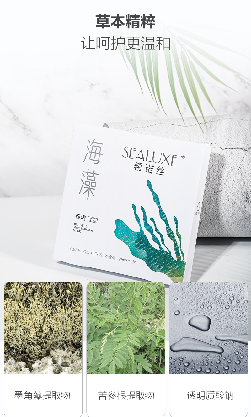 https://imgmall.lyilife.com/lysc/upload/editor/2020/09/30/74ba779db8ea959400f3f738077e41c6.jpg