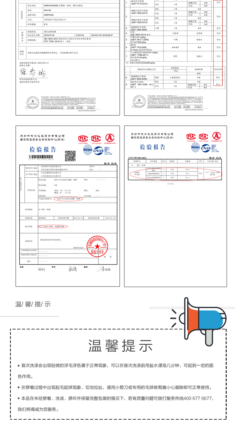 https://imgmall.lyilife.com/lysc/upload/editor/2020/09/30/d1a0222e42f8b6995e610c4f8a7dbb42.jpg