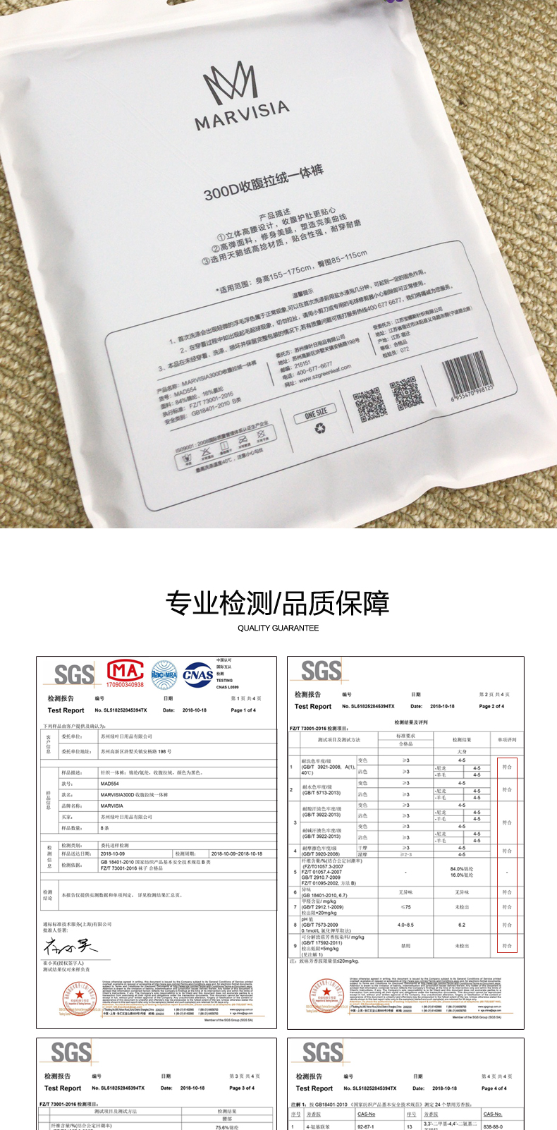 https://imgmall.lyilife.com/lysc/upload/editor/2020/09/30/d1f51530bd27a704e966333da46adedd.jpg