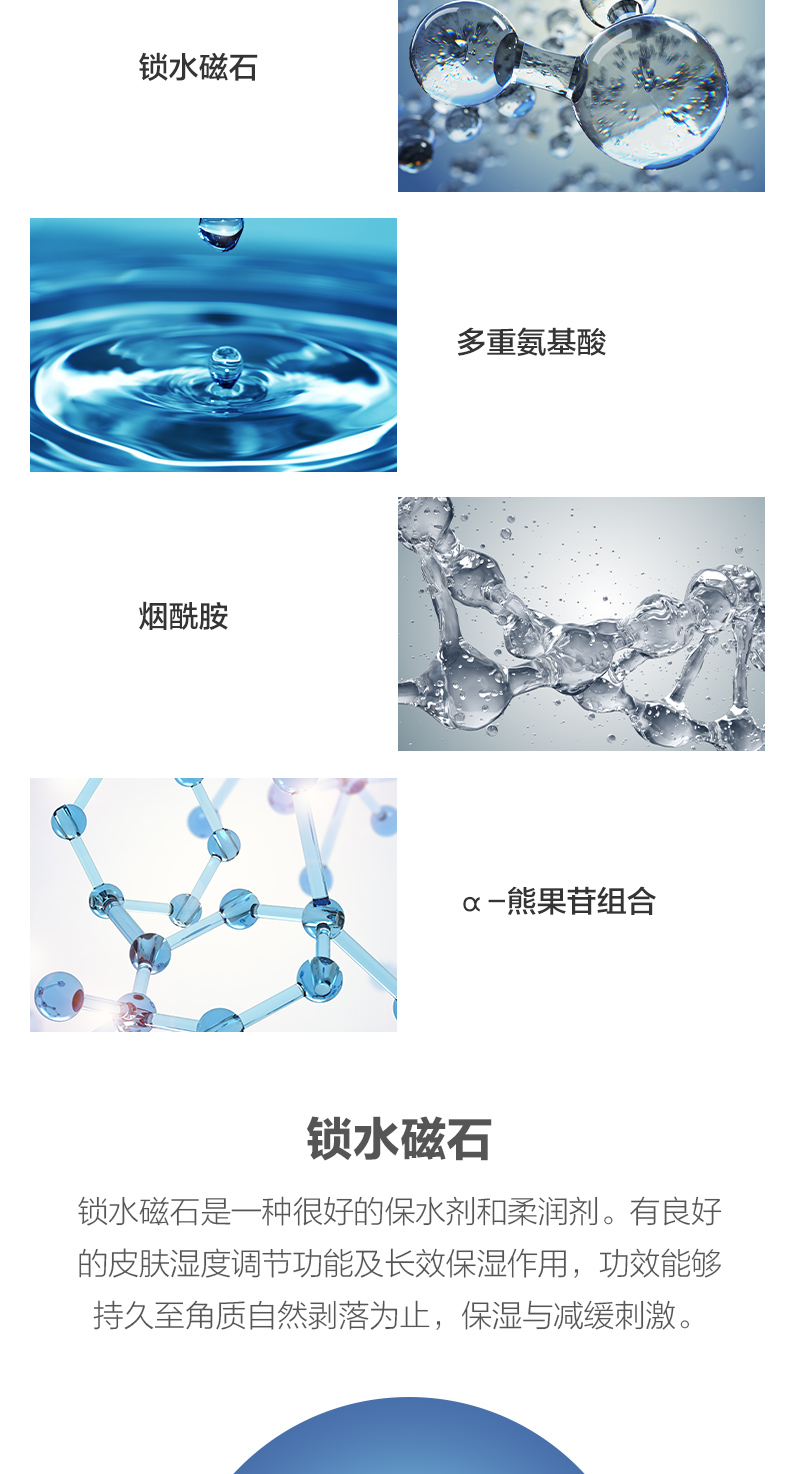https://imgmall.lyilife.com/lysc/upload/editor/2020/10/19/025dab0939eaa4f2f582bfbdf8f32c17.jpg