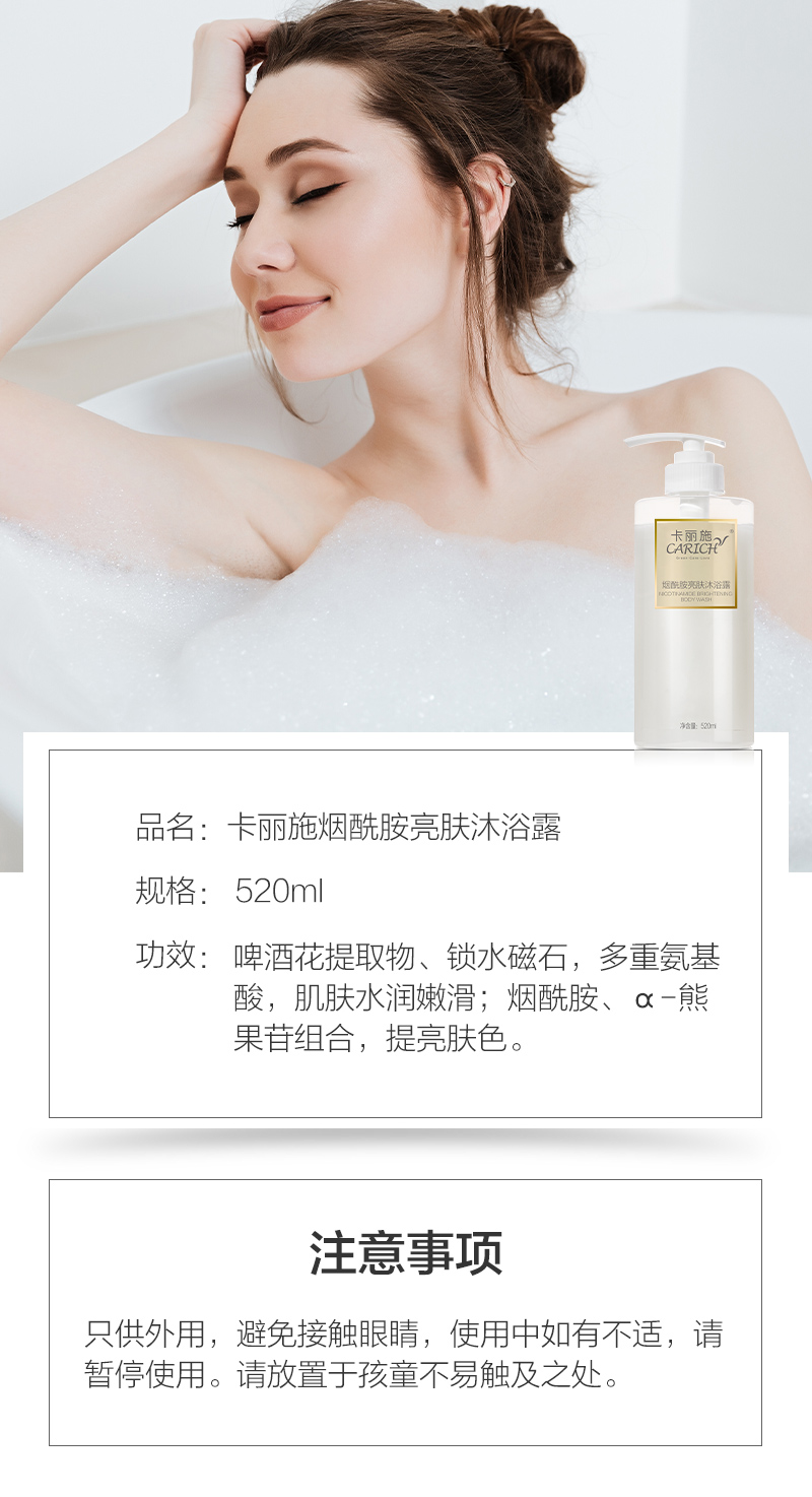 https://imgmall.lyilife.com/lysc/upload/editor/2020/10/19/073c63489137ece5717be99ece8fab2b.jpg