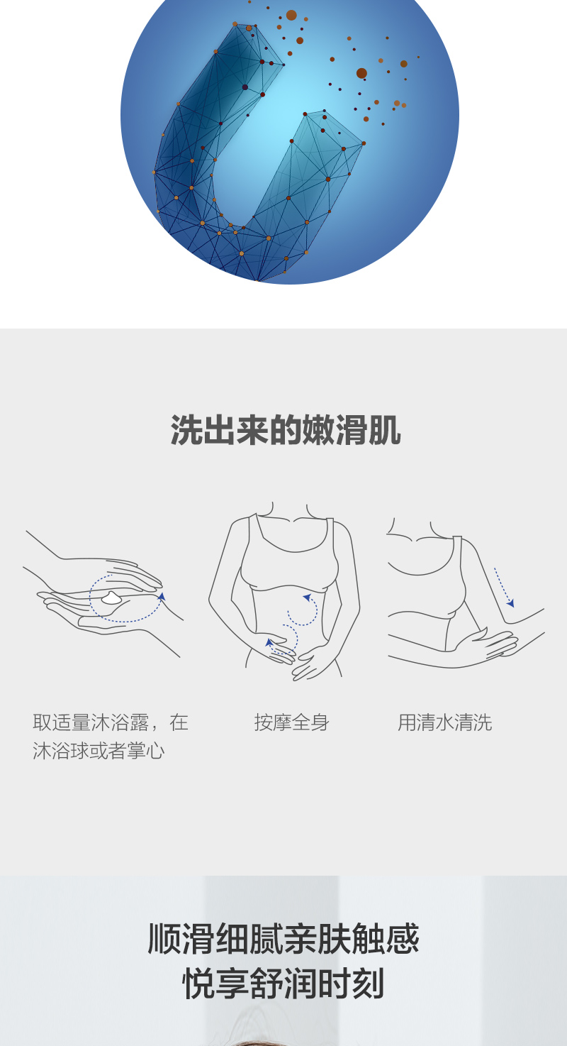 https://imgmall.lyilife.com/lysc/upload/editor/2020/10/19/960275e6a0105d24bd61e42eac1e69fe.jpg