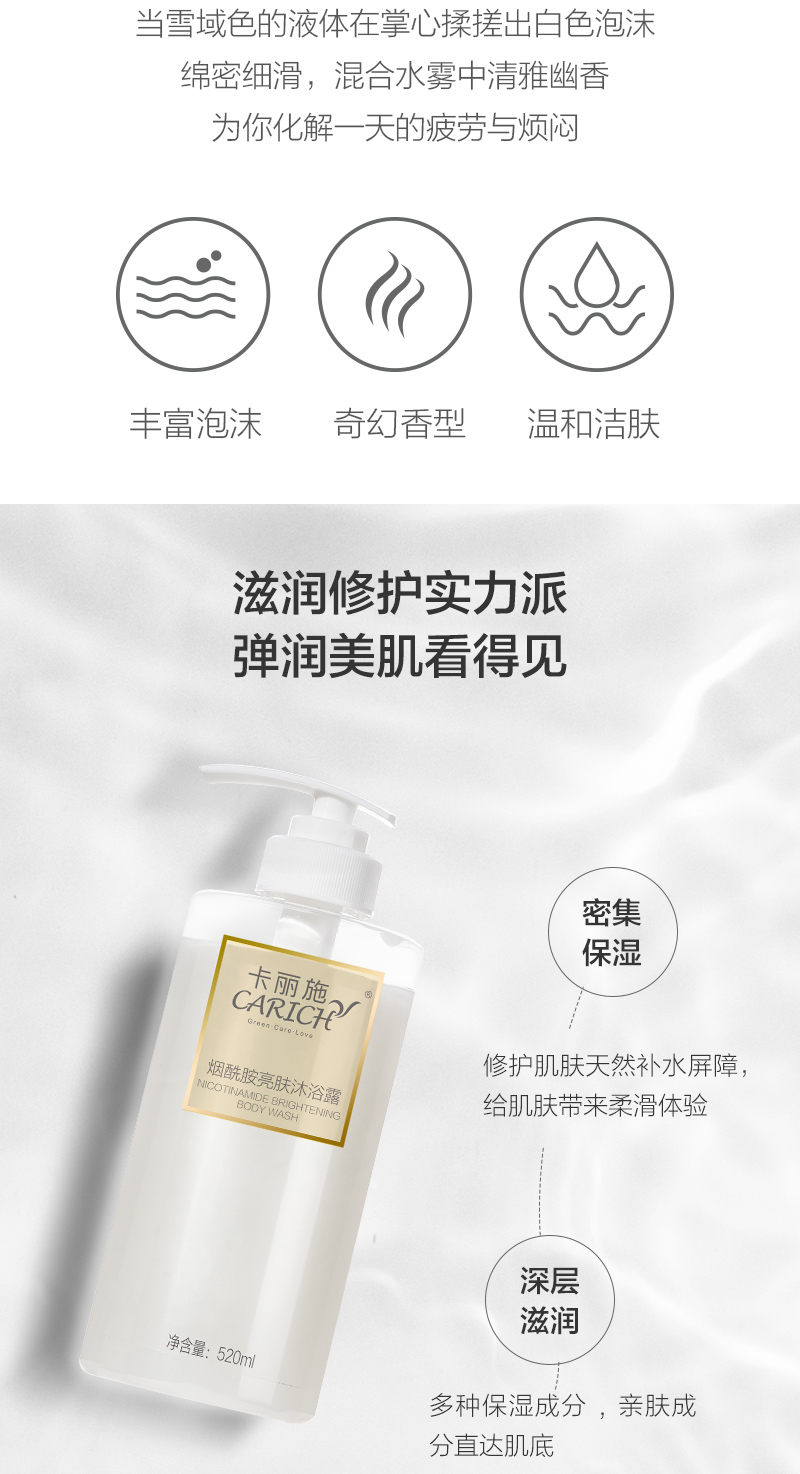 https://imgmall.lyilife.com/lysc/upload/editor/2020/10/19/aa9a34b2c2c2c42c35cecda8a9b49fe3.jpg