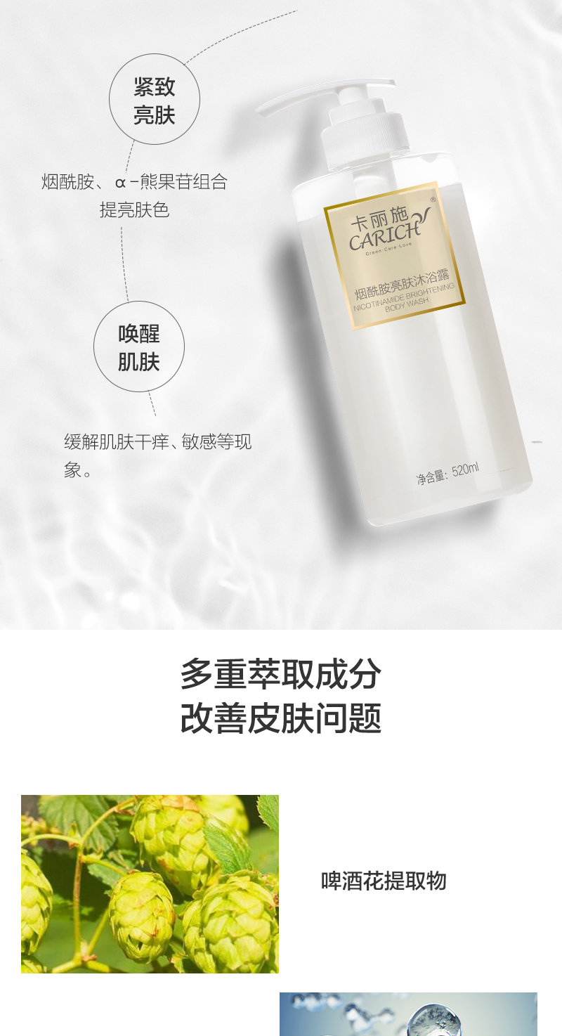 https://imgmall.lyilife.com/lysc/upload/editor/2020/10/19/c1d977a394a8ace8aa939a2347d36728.jpg
