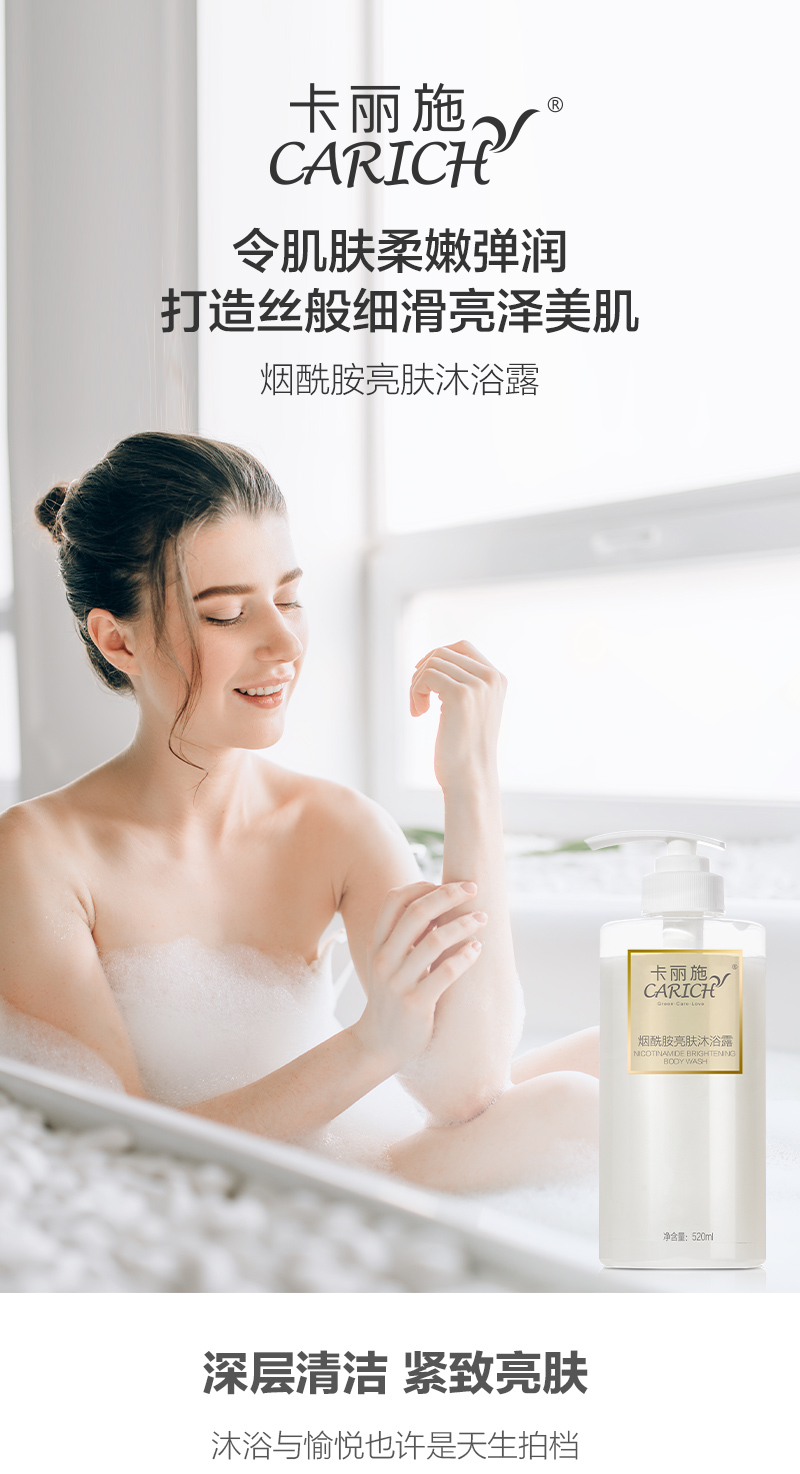 https://imgmall.lyilife.com/lysc/upload/editor/2020/10/19/e8c0b78d25205484ee3c0a4e29b6af01.jpg