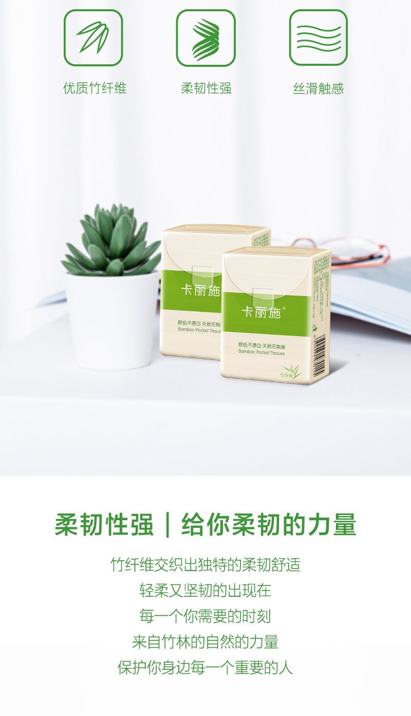 https://imgmall.lyilife.com/lysc/upload/editor/2020/11/03/bfdf781486b8b9b3f2bc17c95c2e274f.jpg