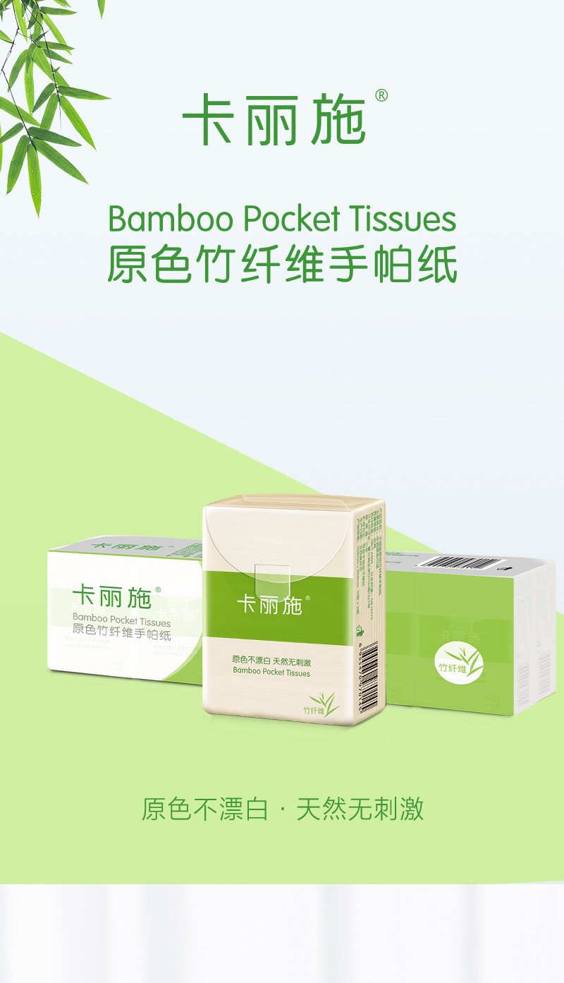 https://imgmall.lyilife.com/lysc/upload/editor/2020/11/03/fb8b6573c3df6ee8c6f62fec5680ae20.jpg
