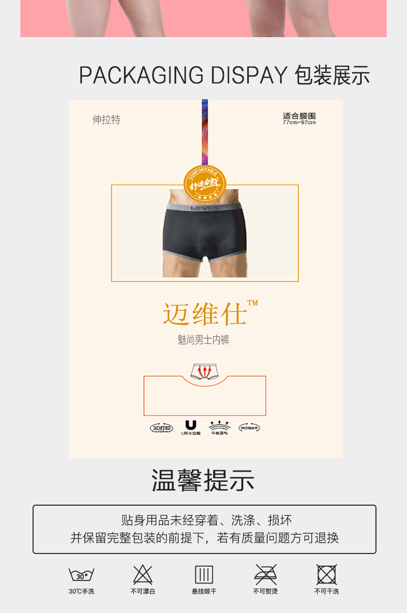 https://imgmall.lyilife.com/lysc/upload/editor/2020/11/10/3fa0531431d6be00c3382043fd398352.png