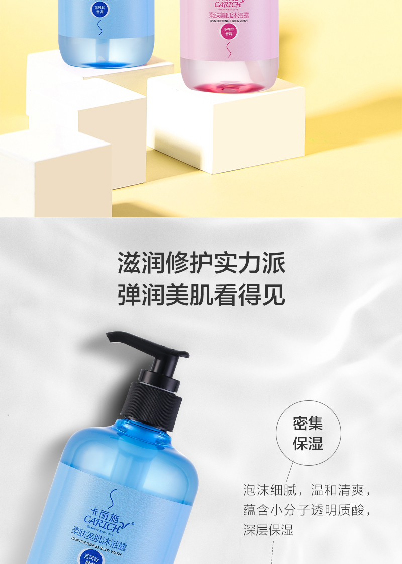 https://imgmall.lyilife.com/lysc/upload/editor/2020/11/11/0b26063ce49bbcecd1daab3f84e2d390.jpg