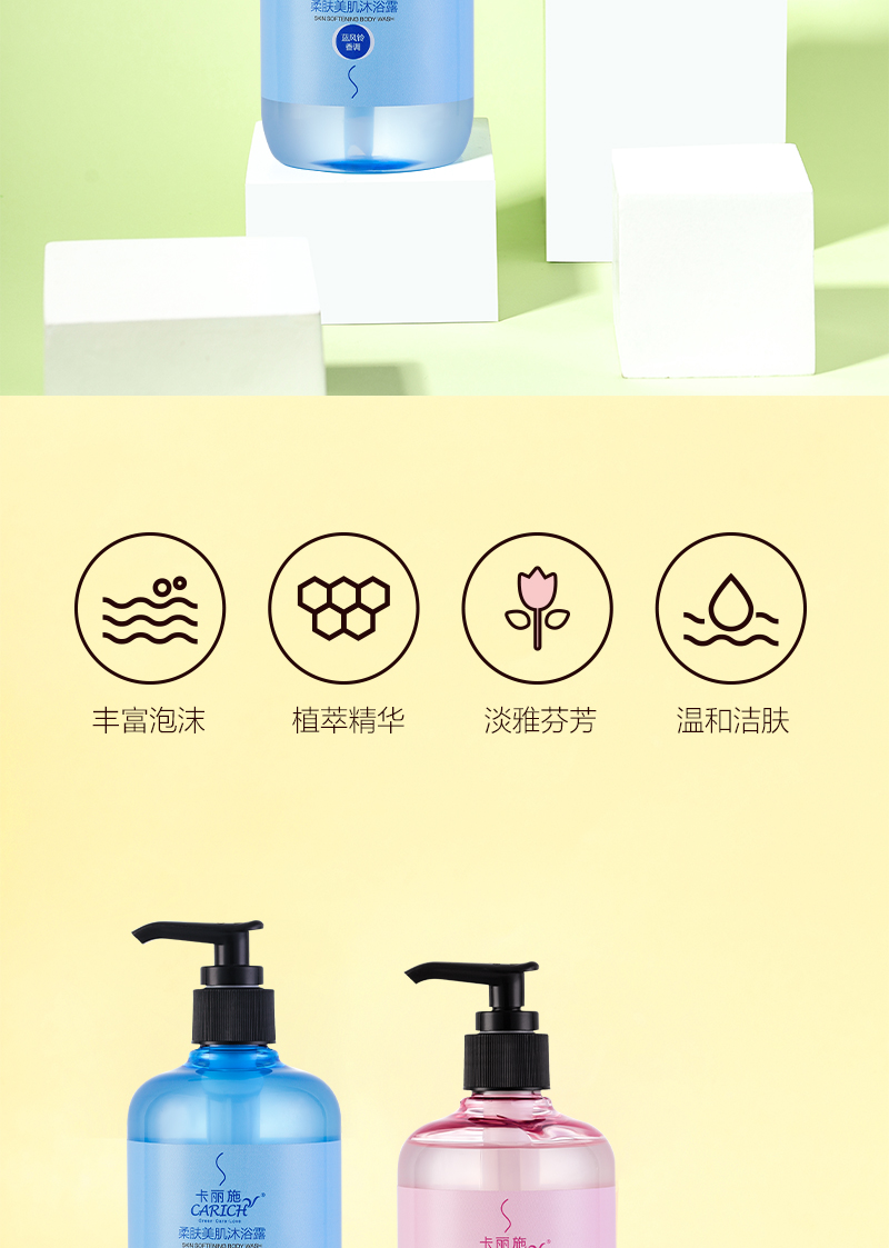 https://imgmall.lyilife.com/lysc/upload/editor/2020/11/11/3f5cd106cd0bdea4930cb20aeaa01bb4.jpg