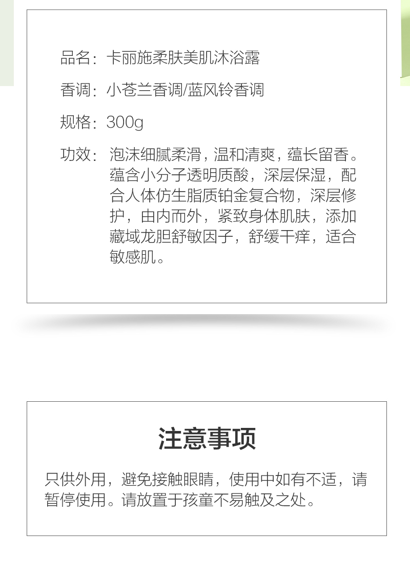 https://imgmall.lyilife.com/lysc/upload/editor/2020/11/11/52fa544422815b54fe9468448aeed62f.jpg