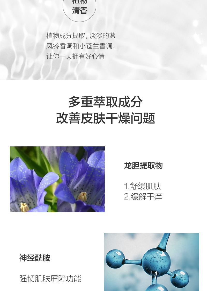 https://imgmall.lyilife.com/lysc/upload/editor/2020/11/11/6eb83bd71d5aaed0450ac156e0daba09.jpg