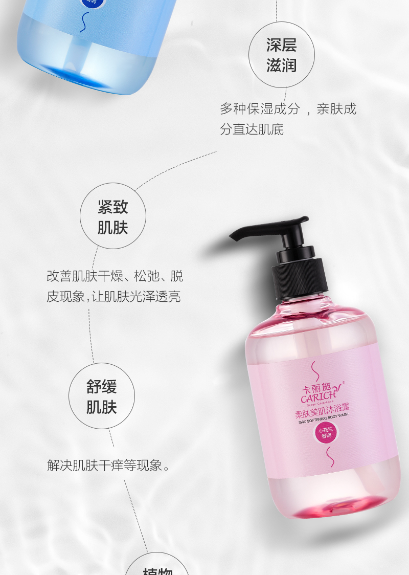 https://imgmall.lyilife.com/lysc/upload/editor/2020/11/11/924be730d0ed6105b3d70917f8629759.jpg