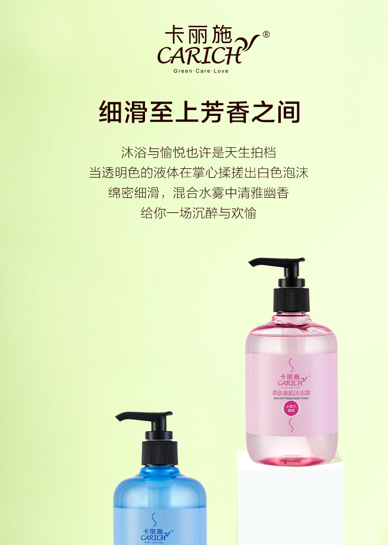 https://imgmall.lyilife.com/lysc/upload/editor/2020/11/11/9f1834caa0d8646c0c34c6722d63187c.jpg