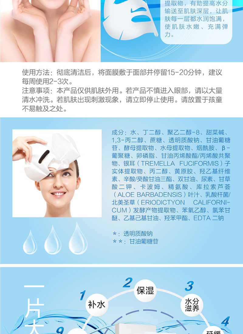 https://imgmall.lyilife.com/lysc/upload/editor/2020/11/30/027dc90dcf9d01c07c82bf435b5a2a01.jpg