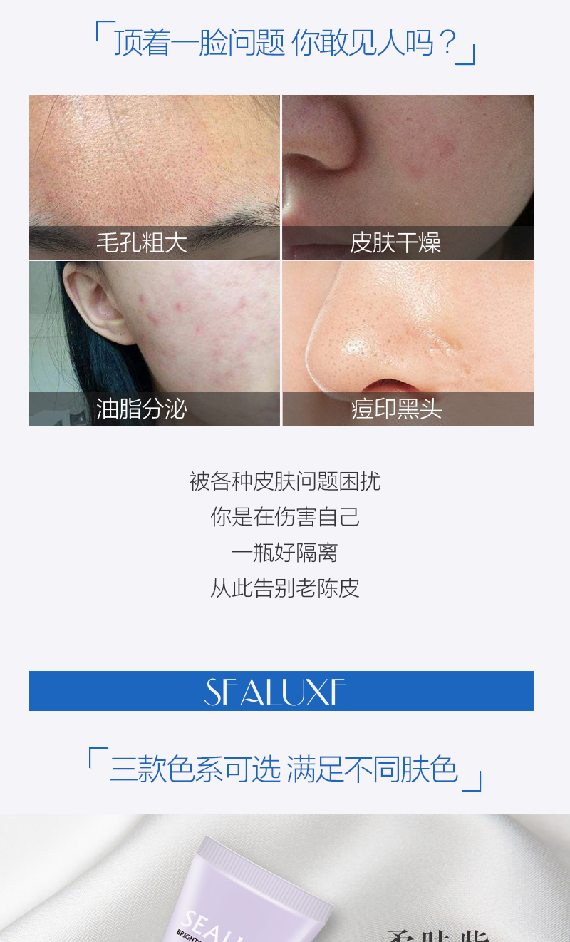 https://imgmall.lyilife.com/lysc/upload/editor/2020/11/30/0569a706513411b51b38fee1d33057a7.jpg
