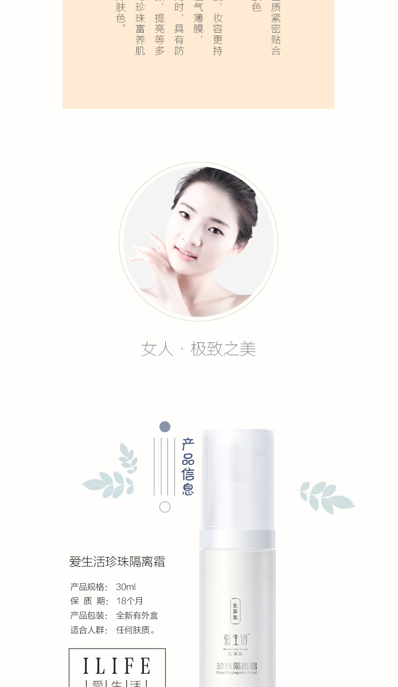 https://imgmall.lyilife.com/lysc/upload/editor/2020/11/30/1e804dd69e9f274a50d3a71244b70721.jpg