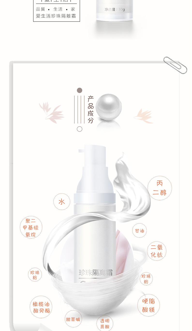 https://imgmall.lyilife.com/lysc/upload/editor/2020/11/30/2d5308e26e1df5cf1c1107edb146b5fa.jpg