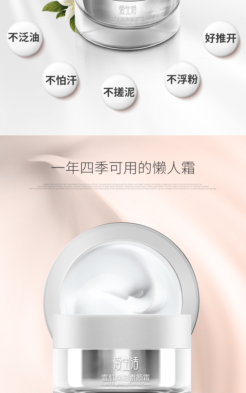 https://imgmall.lyilife.com/lysc/upload/editor/2020/11/30/37d9a31a6e0e999b57504bcc51563c64.jpg
