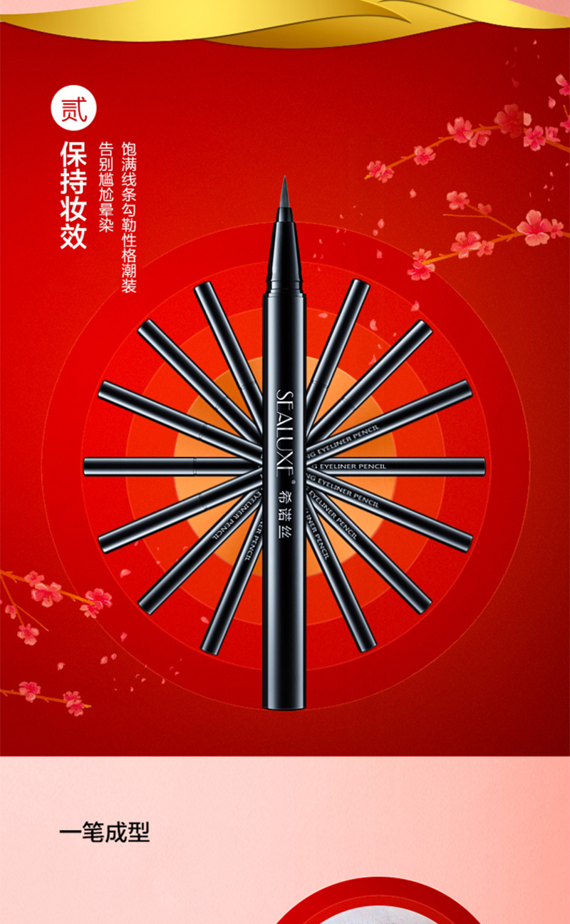 https://imgmall.lyilife.com/lysc/upload/editor/2020/11/30/4cd0d6b06b16db24ec89baecc2069788.jpg