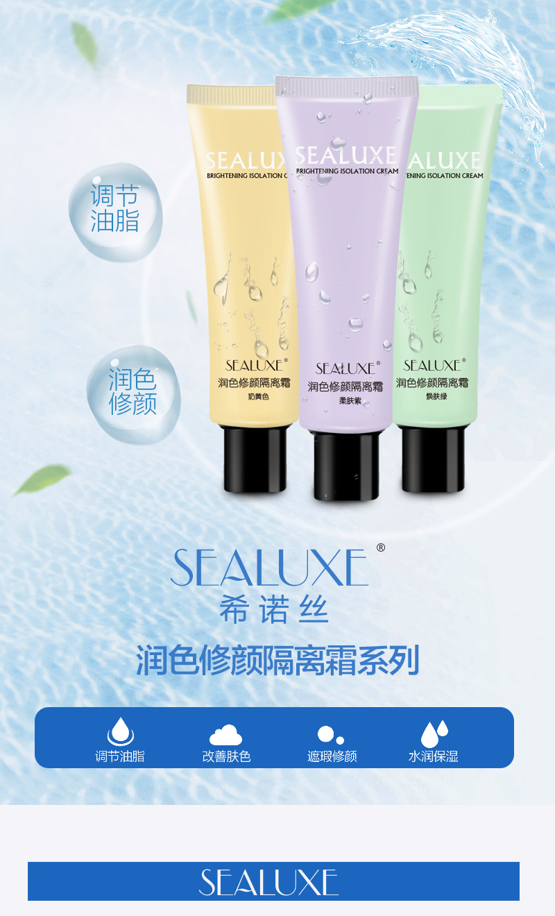 https://imgmall.lyilife.com/lysc/upload/editor/2020/11/30/5648589dedf44e8b50ce7ffd5a15b3ea.jpg