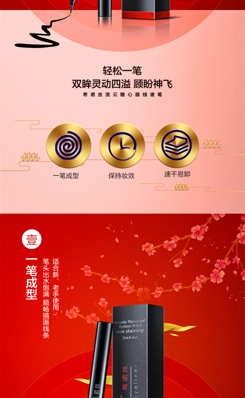 https://imgmall.lyilife.com/lysc/upload/editor/2020/11/30/5fef777b6e9e4416f1228e90f926b81a.jpg