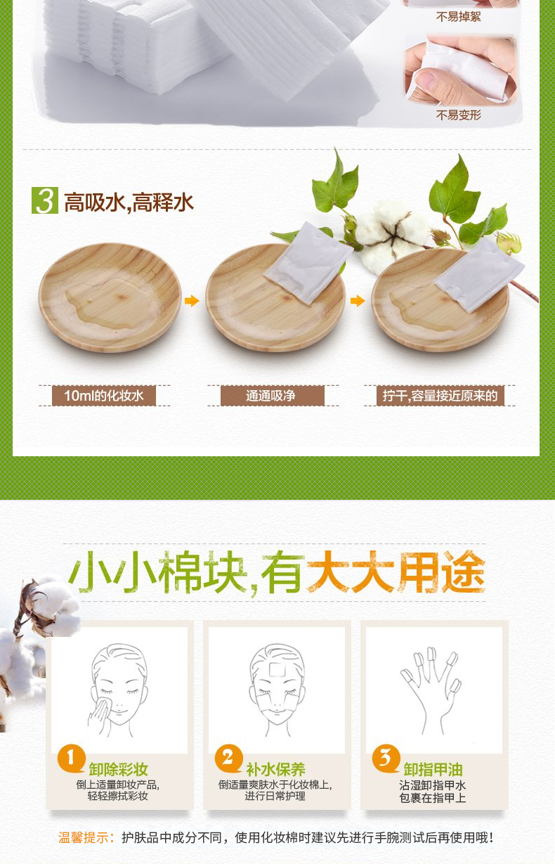 https://imgmall.lyilife.com/lysc/upload/editor/2020/11/30/688d7aedf5553e5ae5ab93e11c56a3df.jpg