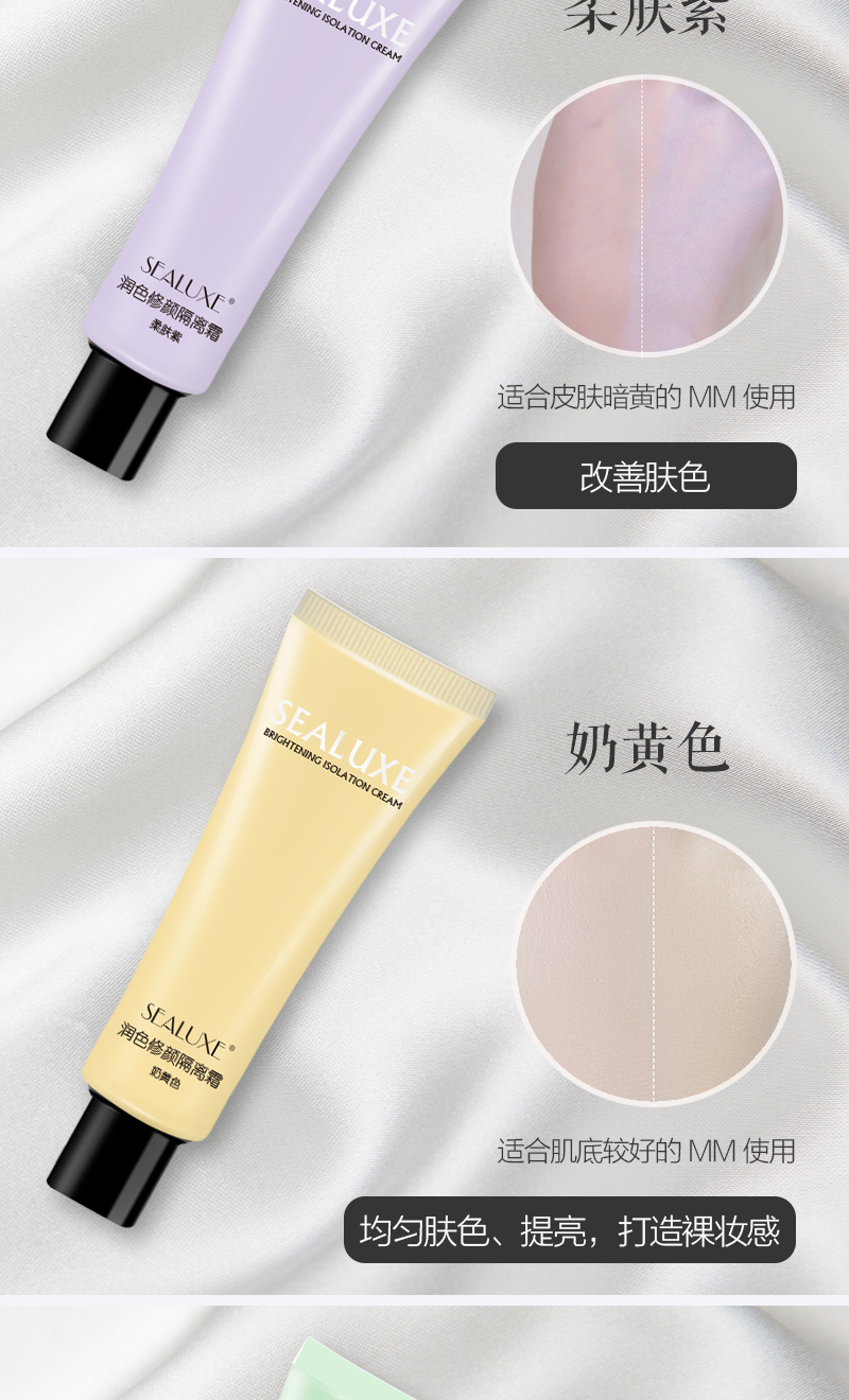 https://imgmall.lyilife.com/lysc/upload/editor/2020/11/30/7ac5a9319c9700910dff290223ccb433.jpg