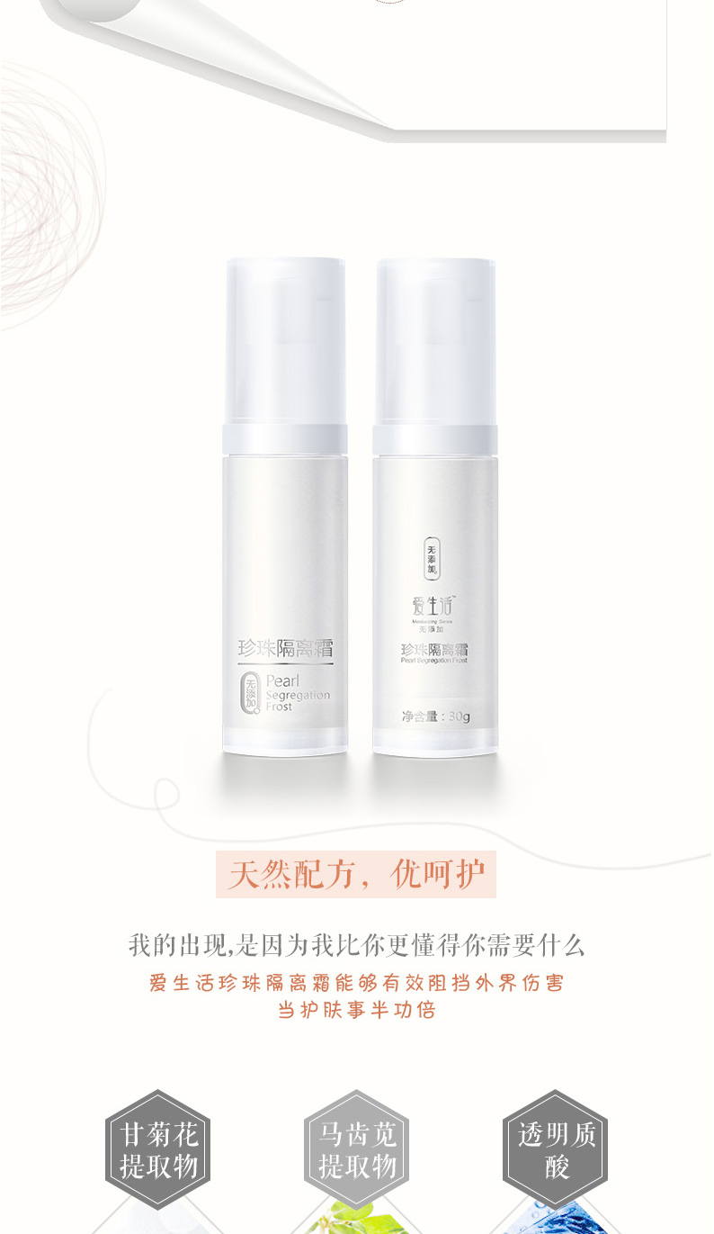 https://imgmall.lyilife.com/lysc/upload/editor/2020/11/30/85cd460142e1b702e5fedbac96fe411f.jpg