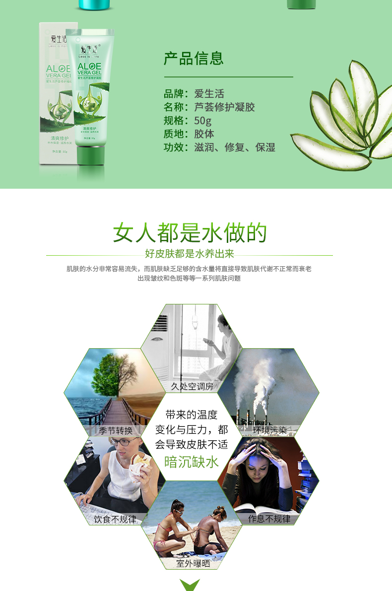 https://imgmall.lyilife.com/lysc/upload/editor/2020/11/30/8c4a7d5c56dffa931fc05c00a66557b2.jpg