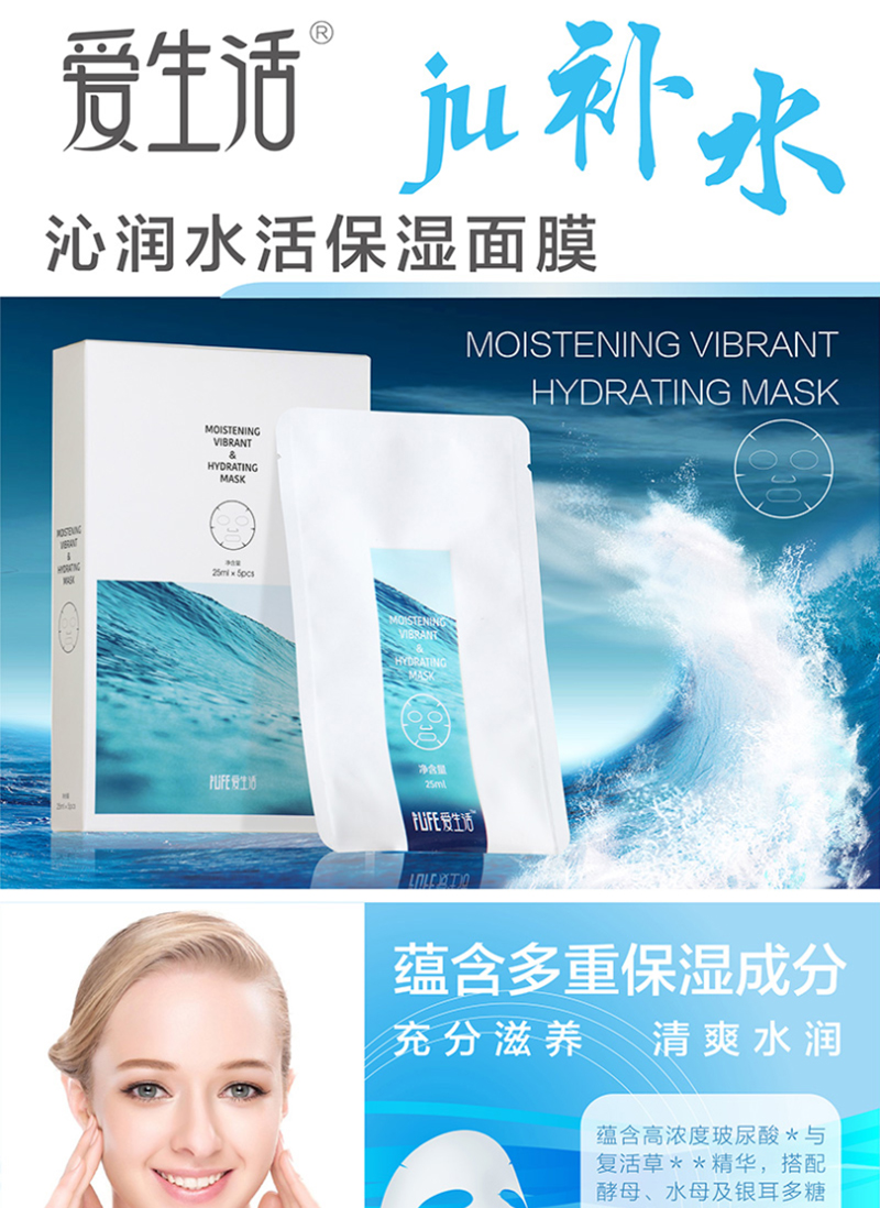 https://imgmall.lyilife.com/lysc/upload/editor/2020/11/30/8cdd5e66d2327e9bcc6c8911f49d533c.jpg