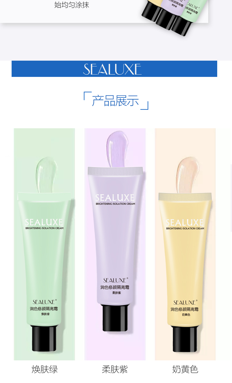 https://imgmall.lyilife.com/lysc/upload/editor/2020/11/30/926e941c5bc0f9500ce276fd7a80864a.jpg