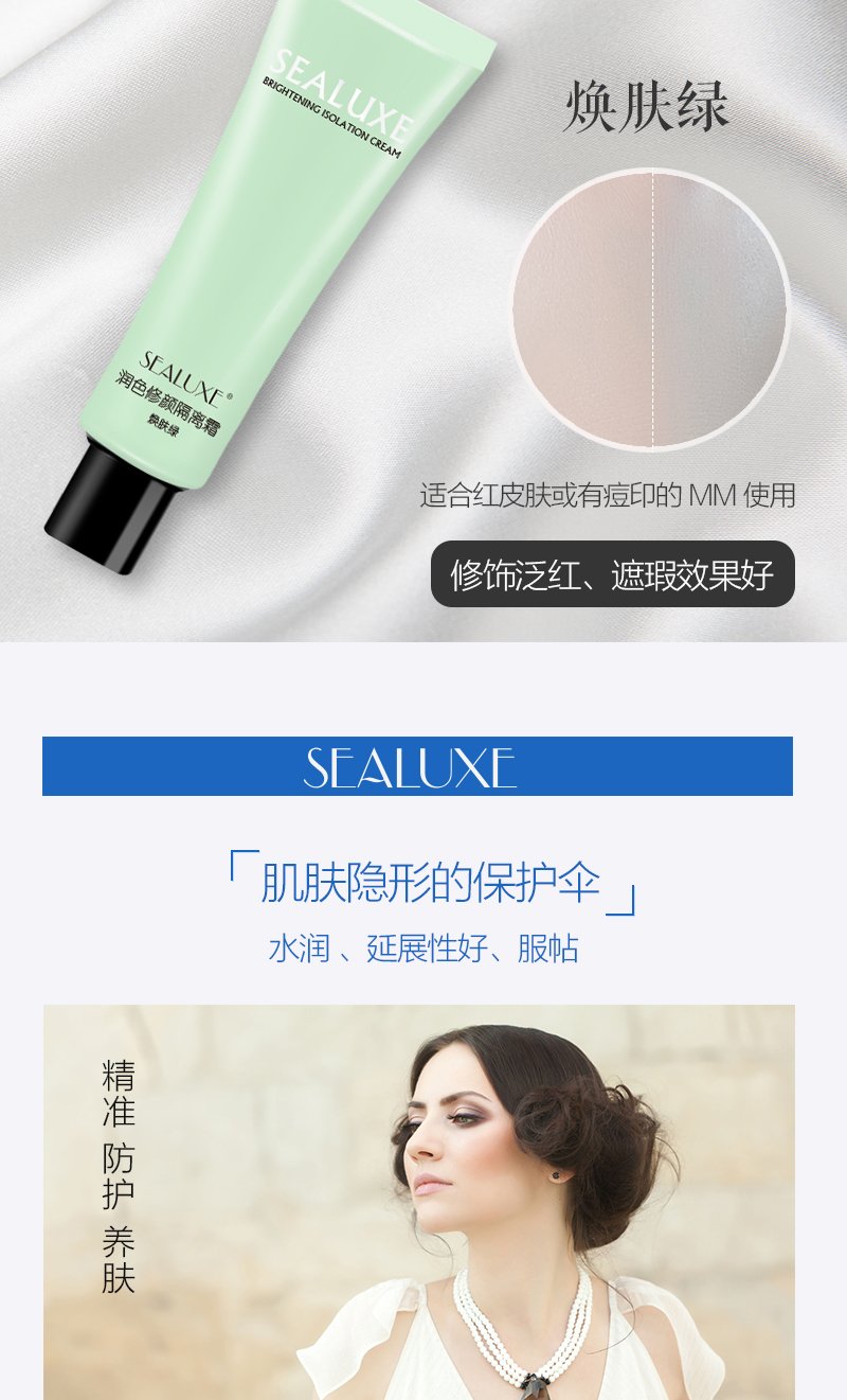 https://imgmall.lyilife.com/lysc/upload/editor/2020/11/30/93e498924b38d4d6505d3fc2e495c663.jpg