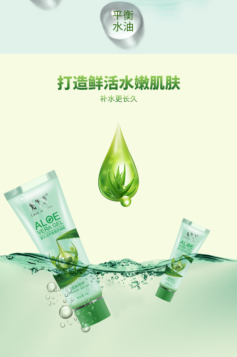 https://imgmall.lyilife.com/lysc/upload/editor/2020/11/30/acf10df6eced94fa4275d5e333a301af.jpg