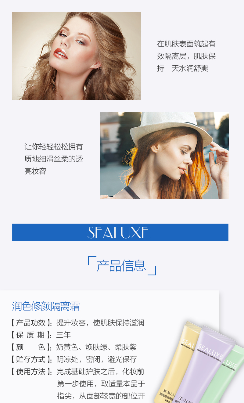 https://imgmall.lyilife.com/lysc/upload/editor/2020/11/30/ad16dbfd1401335c039665f661716f4a.jpg