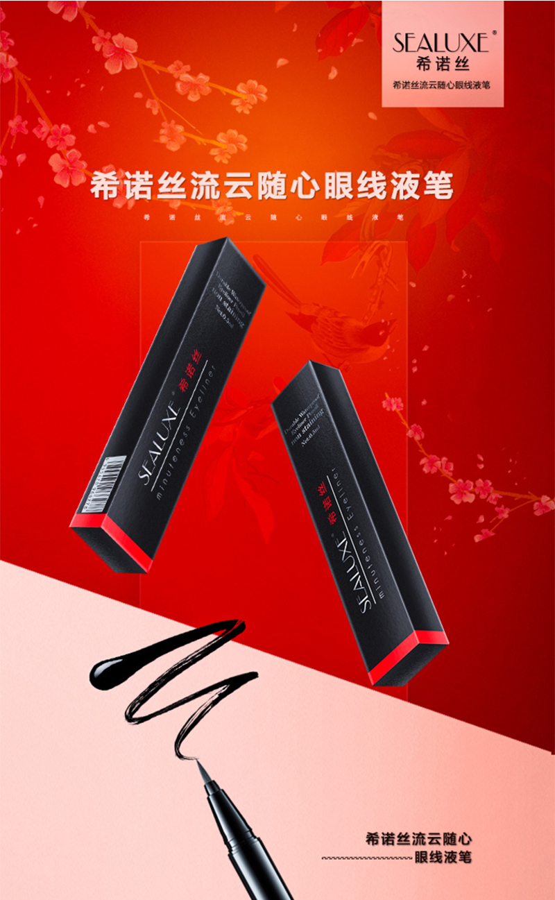 https://imgmall.lyilife.com/lysc/upload/editor/2020/11/30/b722e3fef811148591eb416416c4c7f8.jpg