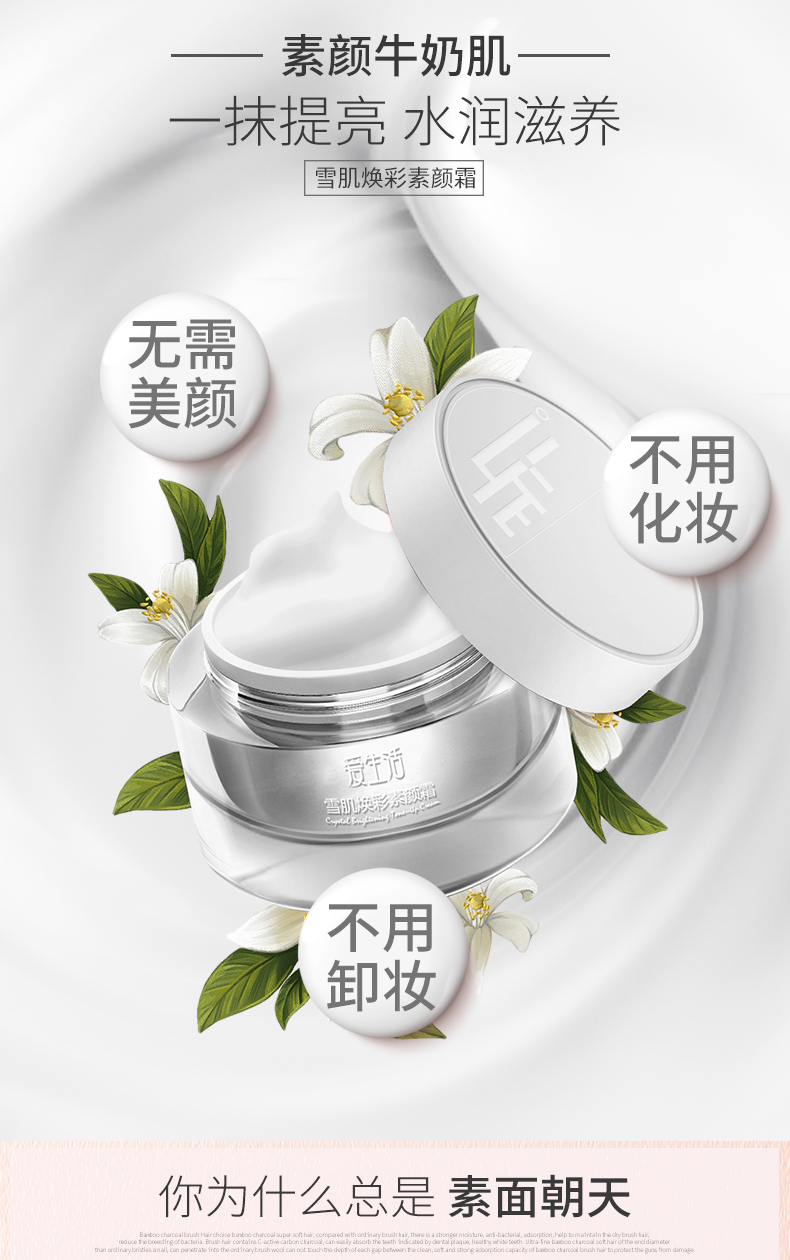 https://imgmall.lyilife.com/lysc/upload/editor/2020/11/30/bb94275d49b623246bca909ccd7e0597.jpg