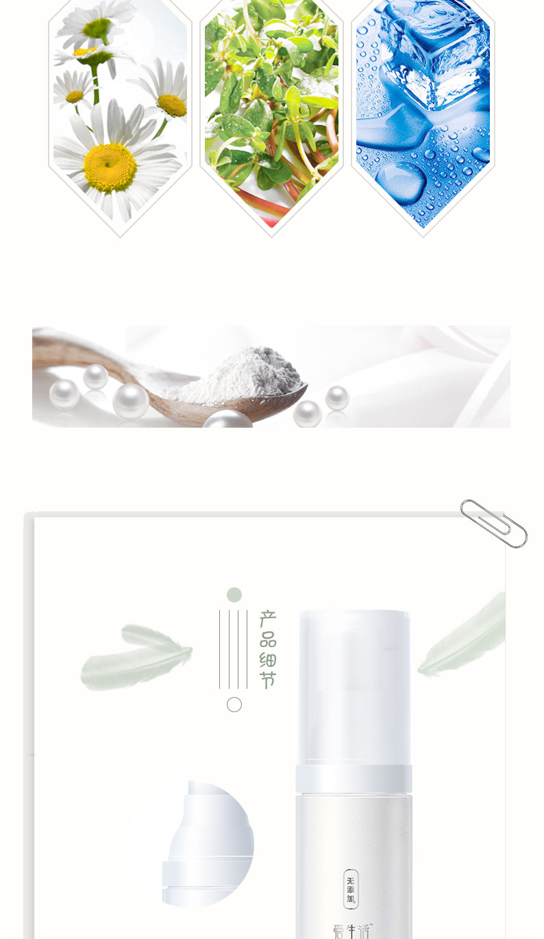 https://imgmall.lyilife.com/lysc/upload/editor/2020/11/30/d1dc505d8ddf9c1c8e80754c87af3ac9.jpg