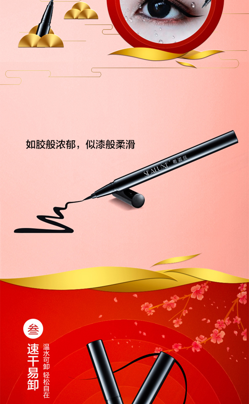 https://imgmall.lyilife.com/lysc/upload/editor/2020/11/30/d9aa43e2af779c68191b866e0fc5801a.jpg