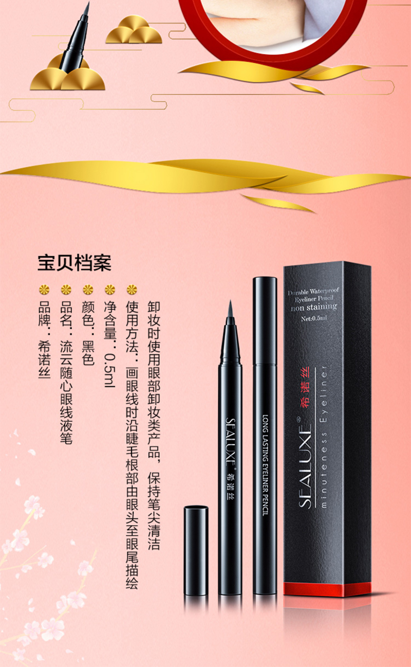 https://imgmall.lyilife.com/lysc/upload/editor/2020/11/30/e73711e5ae7cf2800d6d68dbdd149d3e.jpg
