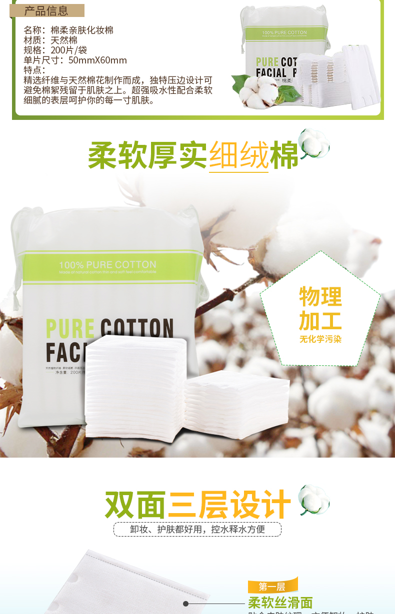 https://imgmall.lyilife.com/lysc/upload/editor/2020/11/30/e8a668d7f7da2b8f888c7323a9006eba.jpg