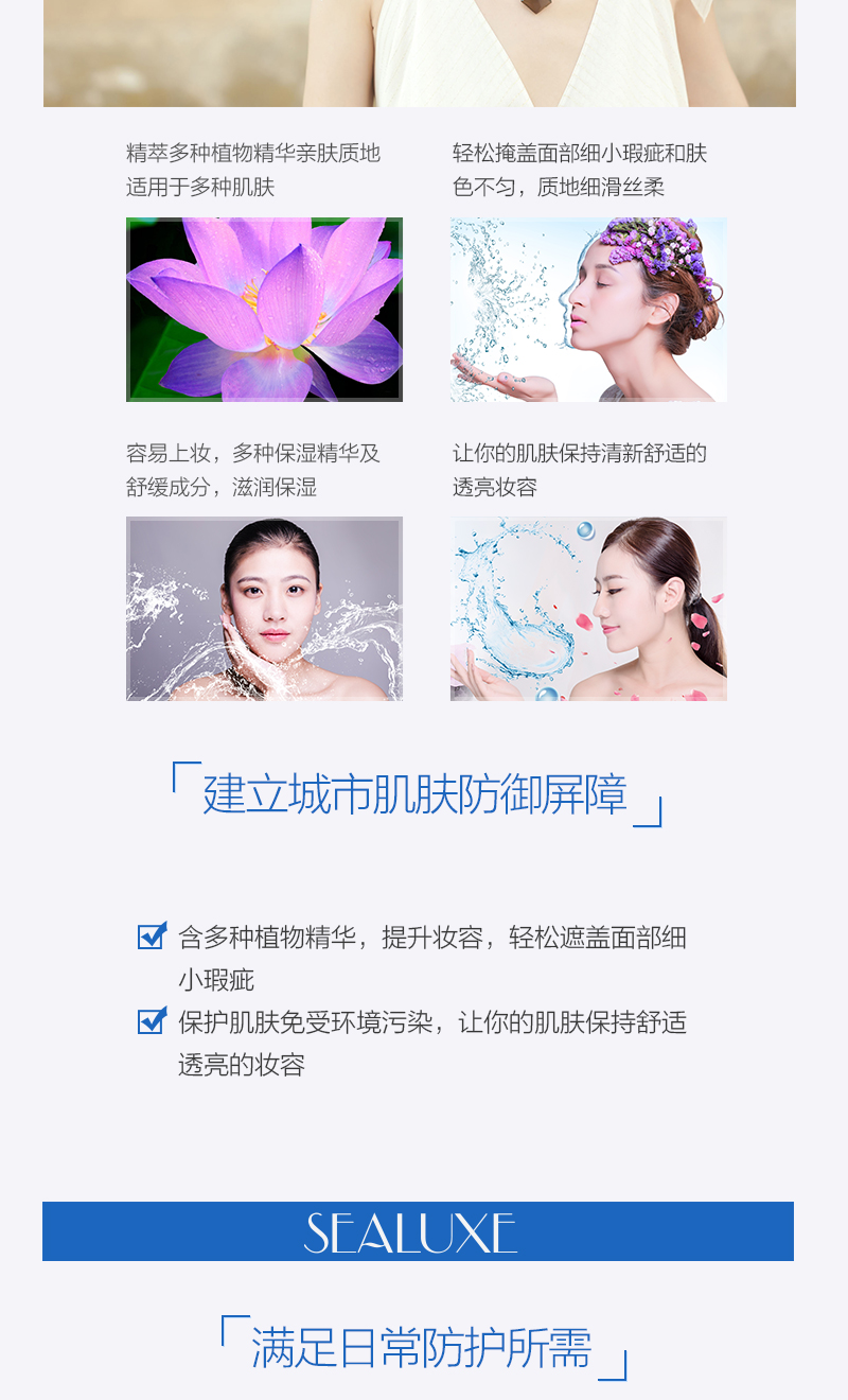 https://imgmall.lyilife.com/lysc/upload/editor/2020/11/30/f42c717dbadda5a57cfda48e6063c3c6.jpg