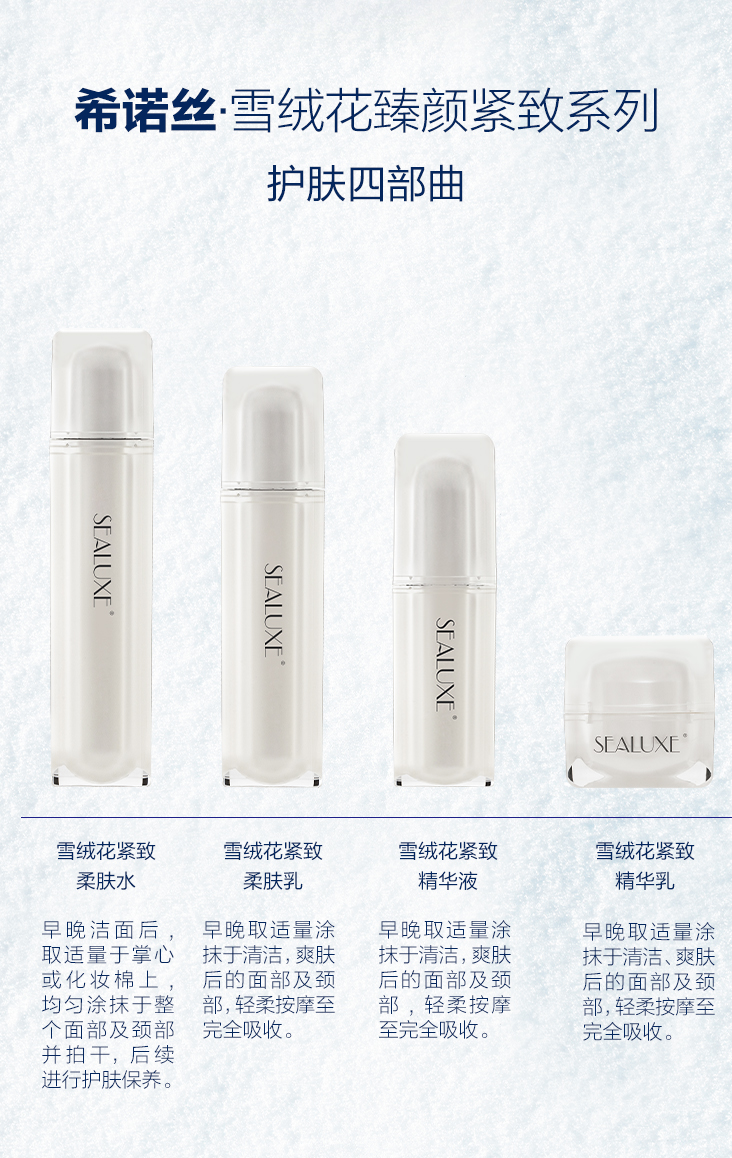 https://imgmall.lyilife.com/lysc/upload/editor/2020/12/03/4aea9271c2715eb7a0d03e9a7e0ad8cd.jpg
